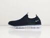 Кроссовки Nike Free 3.0 Slip-On